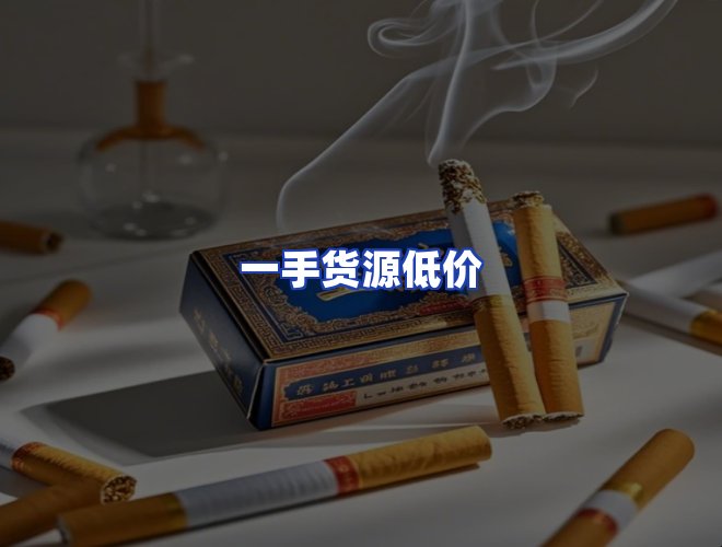 服务优势